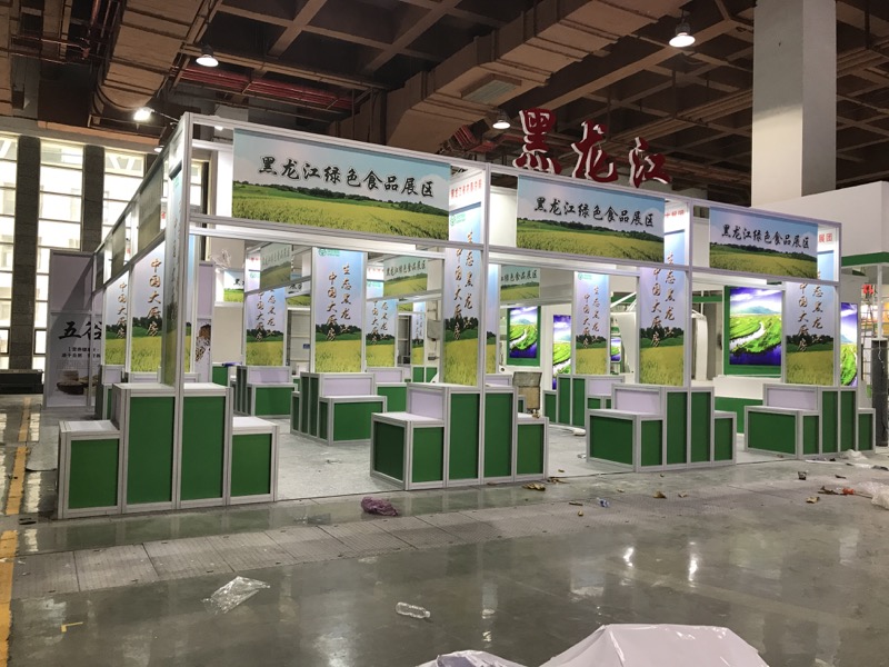 方鋁展位 (3)_調整大(dà)小(xiǎo).JPG