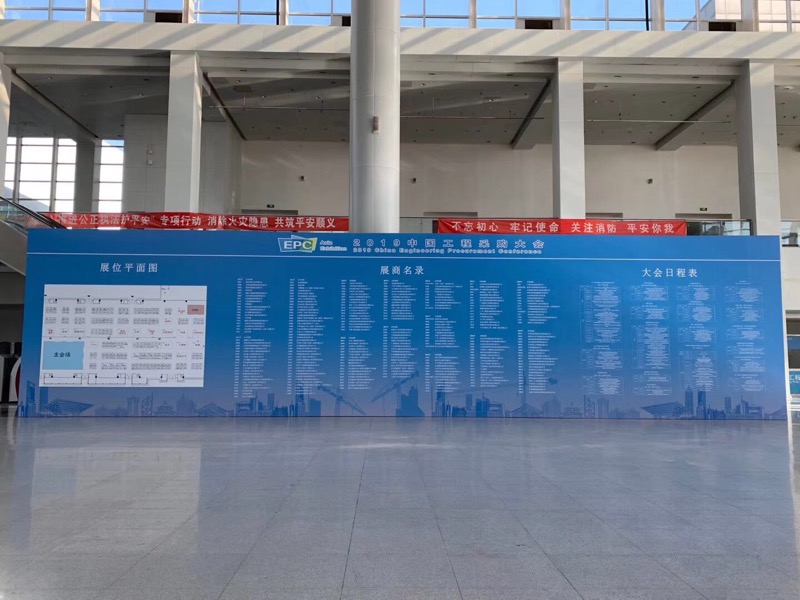 桁架背景闆 2_調整大(dà)小(xiǎo).jpg